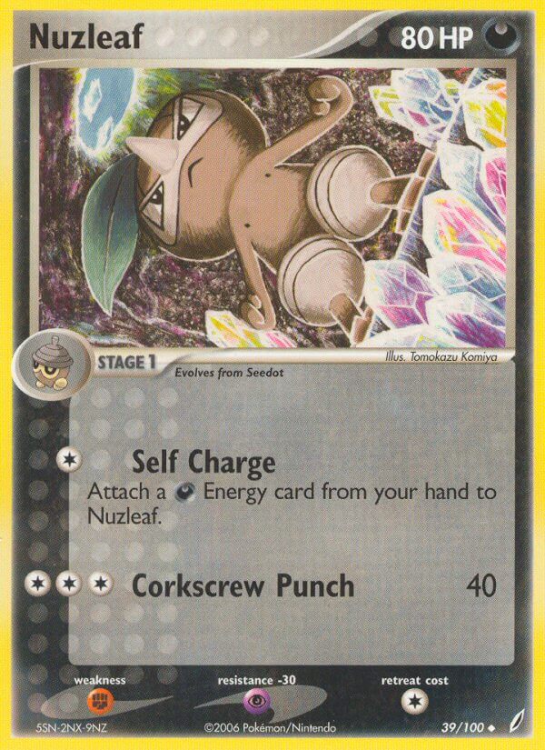 039/100 Nuzleaf