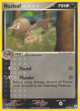 041/92 Nuzleaf