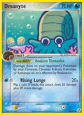 060/92 Omanyte