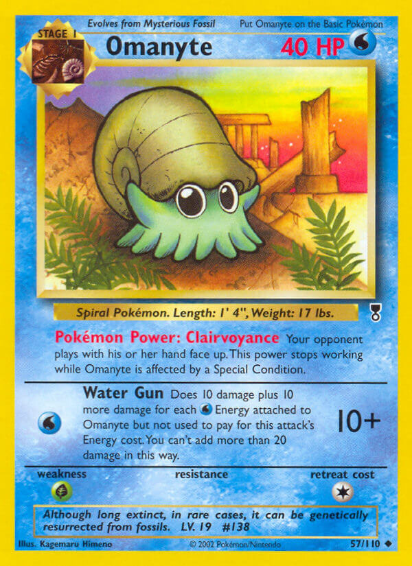 057/110 Omanyte