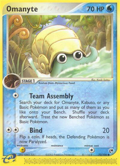 070/100 Omanyte