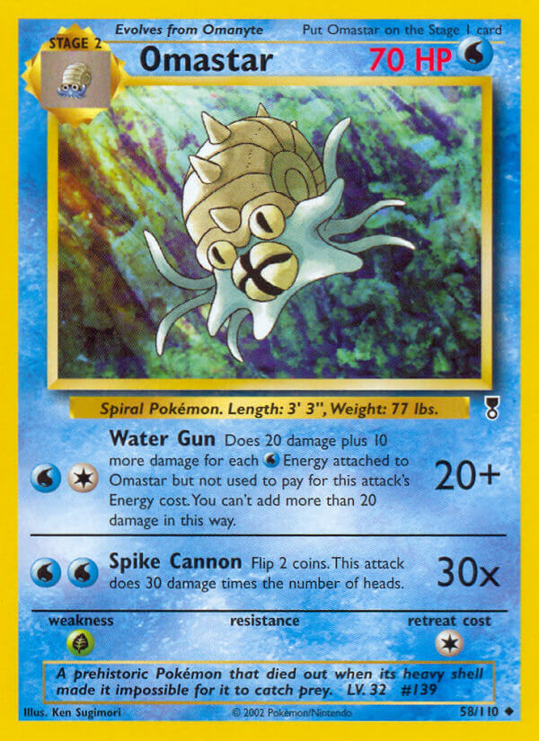 058/110 Omastar