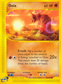 098/147 Onix