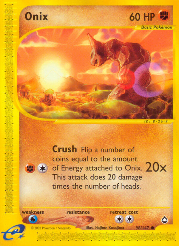 098/147 Onix