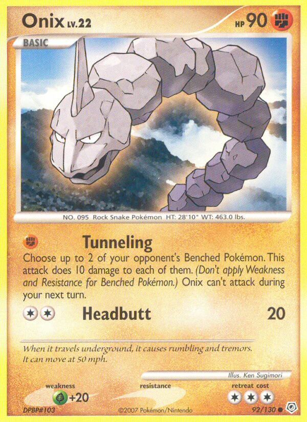 092/130 Onix