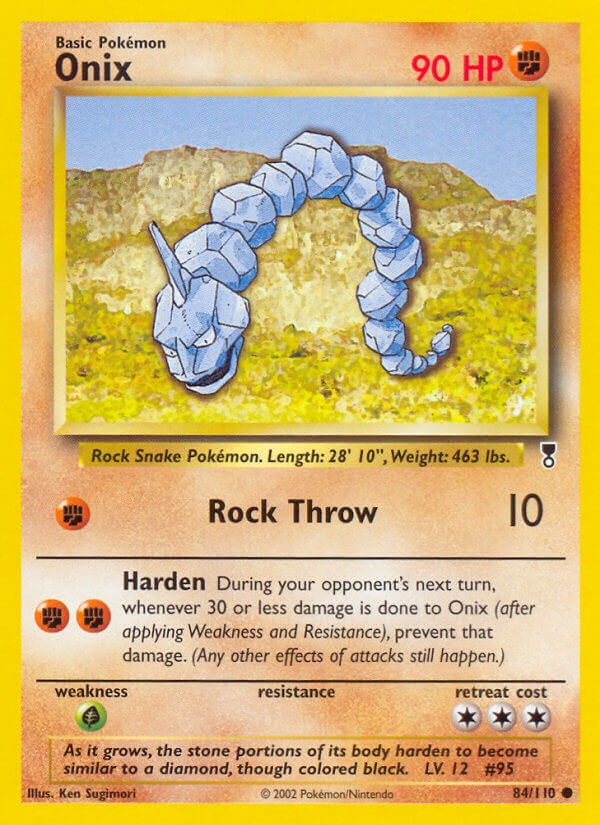 084/110 Onix