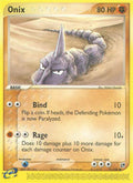 071/100 Onix