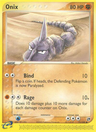 071/100 Onix