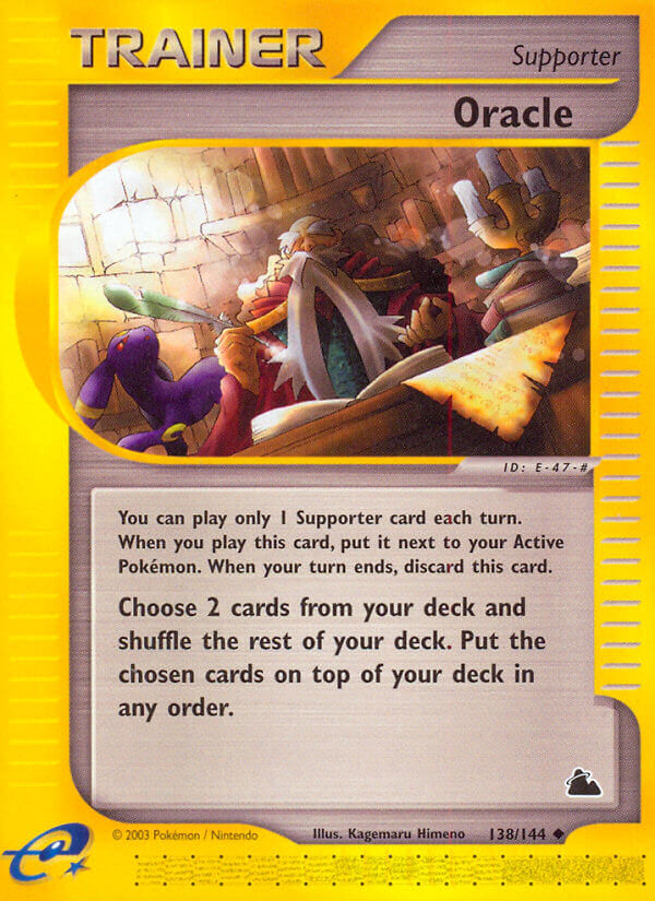 138/144 Oracle