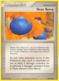 080/106 Oran Berry