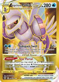 208/189 Origin Form Palkia VSTAR