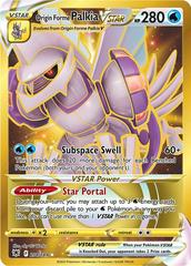 208/189 Origin Form Palkia VSTAR