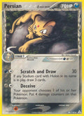048/110 Persian (delta species)