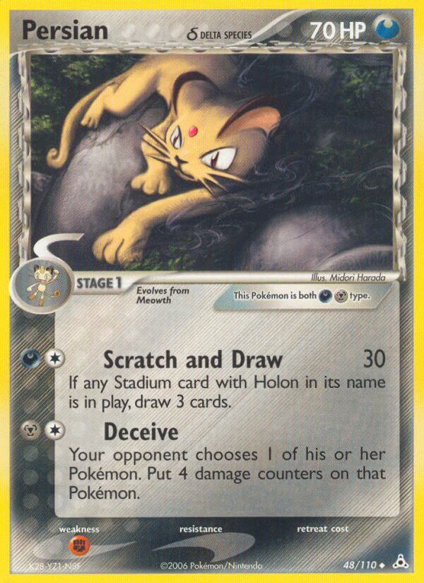 048/110 Persian (delta species)