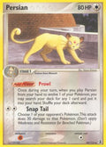 050/113 Persian