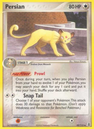 050/113 Persian
