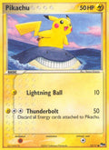 12/17 Pikachu