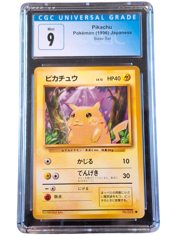 CGC 9 Mint Pikachu (JAP)
