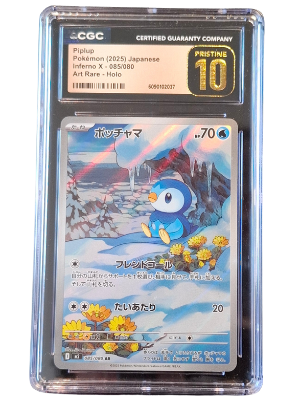CGC Pristine 10 Piplup