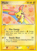 069/101 Plusle