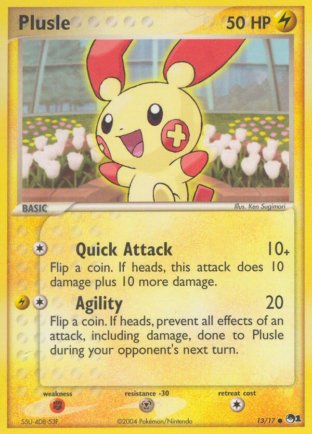 013/17 Plusle