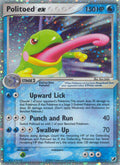 107/115 Politoed ex
