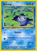 062/75 Poliwag