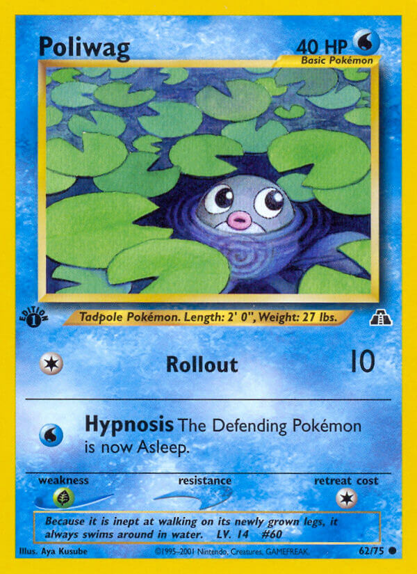 062/75 Poliwag