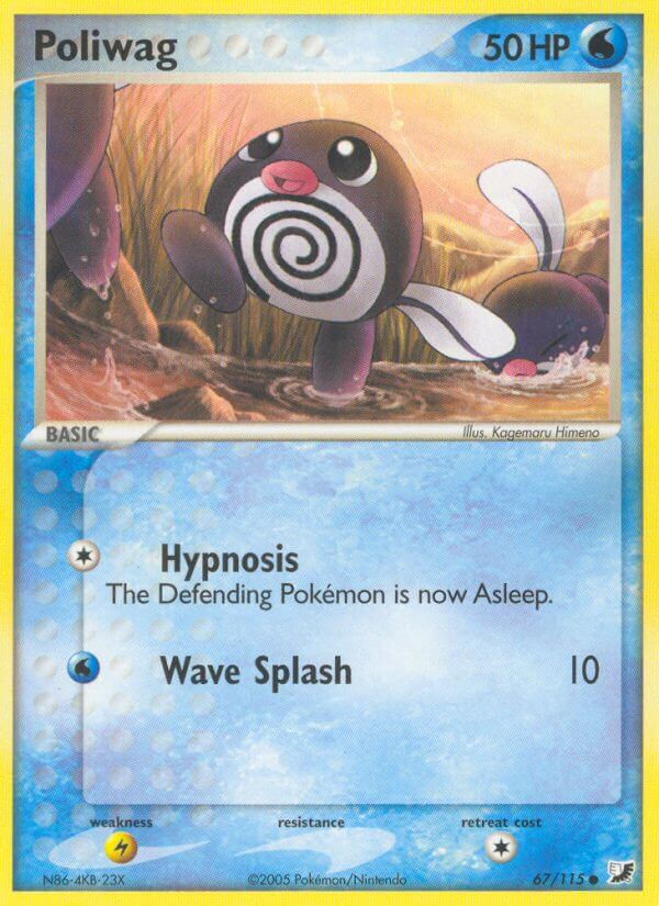 067/115 Poliwag