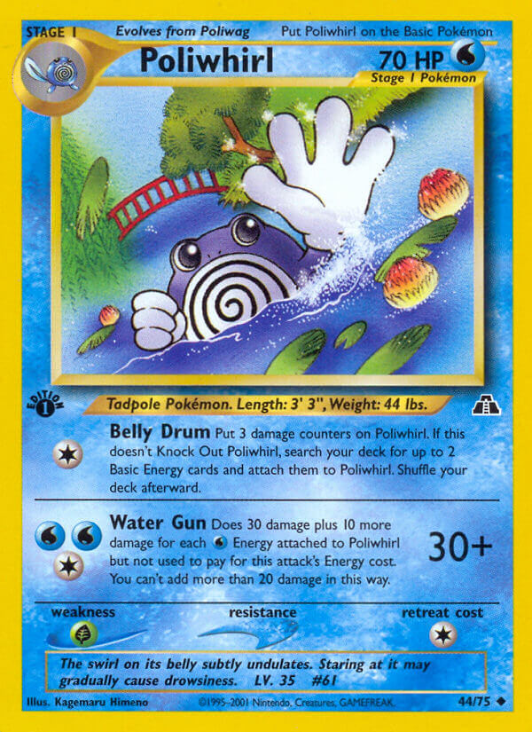 044/75 Poliwhirl