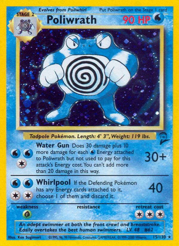 015/130 Poliwrath