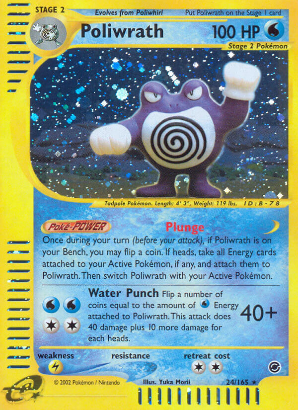 024/165 Poliwrath