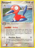 025/113 Porygon2