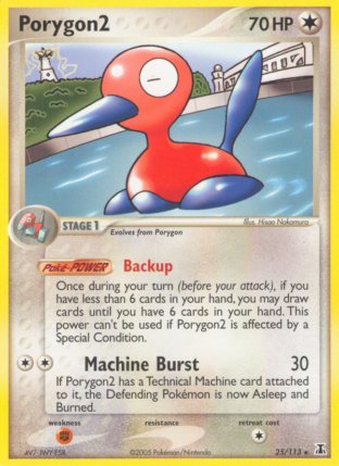 025/113 Porygon2