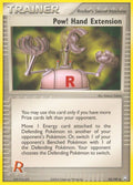085/109 Pow! Hand Extension
