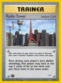 095/105 Radio Tower