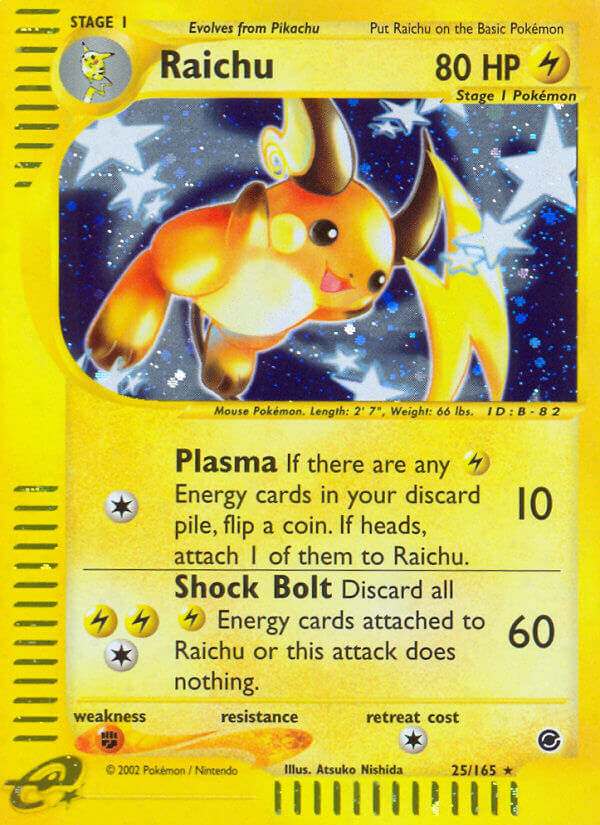 025/165 Raichu
