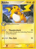 051/110 Raichu