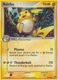 012/108 Raichu