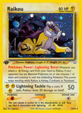 013/64 Raikou