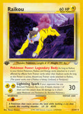 022/64 Raikou
