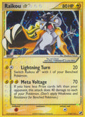 114/115 Raikou *
