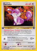 066/82 Rattata