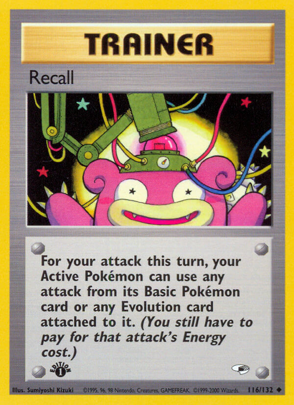 116/132 Recall