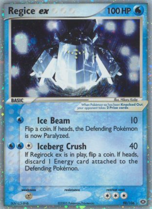 098/106 Regice ex