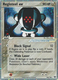 100/106 Registeel ex