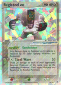 099/101 Registeel ex