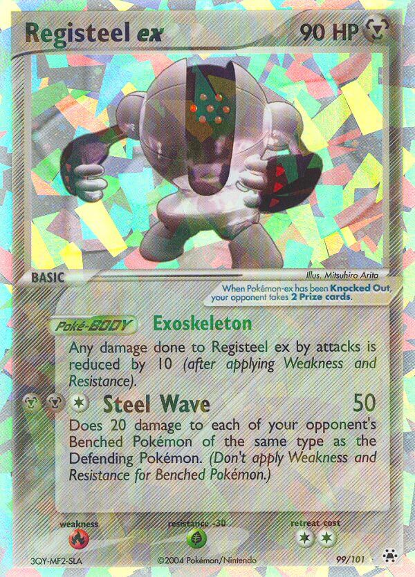 099/101 Registeel ex