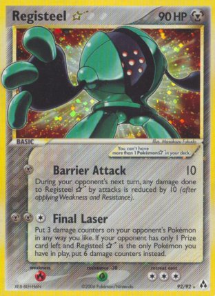 092/92 Registeel *