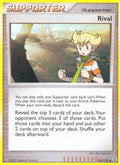 124/132 Rival